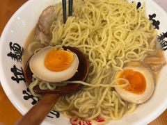 -日出拉面(望京店)