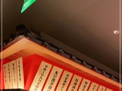 -大和食乐·鲜和牛酸汤火锅(环宇荟店)