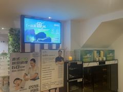 -麦子MaiMassage(打浦桥店)