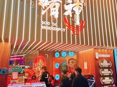 -啫神·广州地标美食(北京路店)