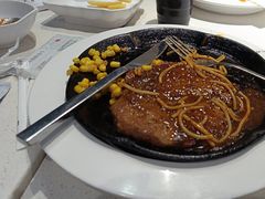 -汤姆家的牛排意面披萨(新城市广场店)