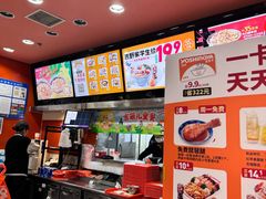 -吉野家(黑牛城道店)