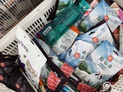 -杭州华元宠物用品有限公司
