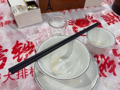 -辣螃铠盆盆蟹大排档(海昌店)