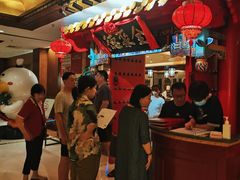 -全聚德(上海首店浦东店)