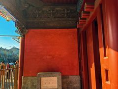 -贤良祠