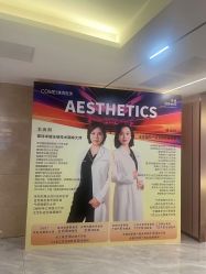 -南京康美美容医院·旗舰店