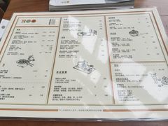 -上海柏悦酒店·世纪100牛排馆