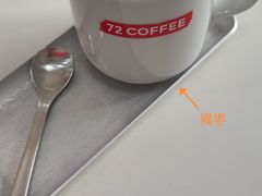 -72 COFFEE(东朝阳路店)