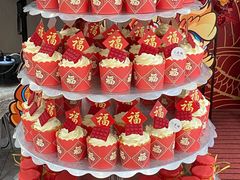 -小麦穗私人订制蛋糕·甜品台(万达店)