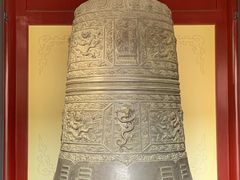 -大钟寺古钟博物馆