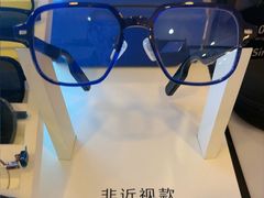 -鹰巢数码EAGLE’S NEST(燕莎店)