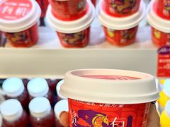 -BreadTalk面包新语·烘焙蛋糕(金光华广场店)