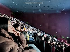 -悦江新远影城IMAX