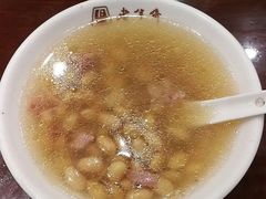 -老半斋(福州路店)