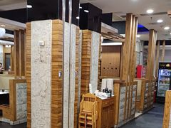 -青松馆韩国料理(香港中路佳世客店)