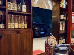 -鸟鹏烧鸟居酒屋(熙龙湾店)