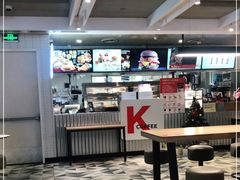 大堂-肯德基(建华店)