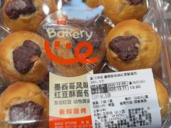 -盒马鲜生(宝地店)