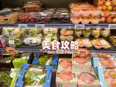 -ALDI奥乐齐超市(杨浦延吉店)