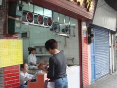 DSC09072-汉记面馆(南华东路店)