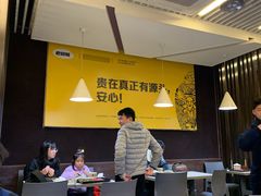 大堂-老娘舅(杭州地铁凤起路站店)