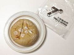 -七叔是岛民(花基新村店)