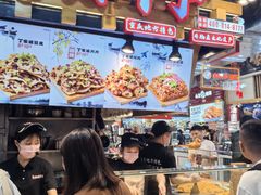 -周小亮丁家坡洋芋(全国总店)