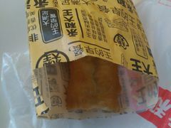 -永和大王(蛙嫩鸡香煲煲鲜·军博店)