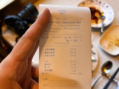 -上海和平饭店龙凤厅 Dragon Phoenix