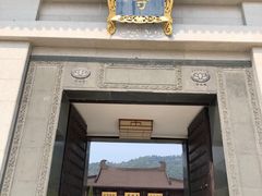 -敬亭山风景名胜区-弘愿寺