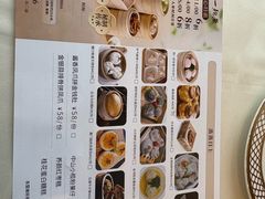 -阿一鲍鱼·20年匠心传承(天河北旗舰店)
