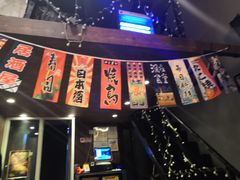 -哏儿寿司(红桥店)