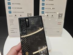 -顺电·脉(浦东嘉里城店)