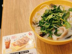 -谭仔米线(皇庭广场店)