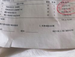 -上海首尔丽格医疗美容医院