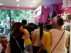 android_upload_pic-乐大嘴零食公园(亳州路店)