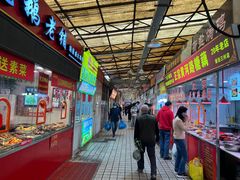 -嘉荟市场(北新泾店)