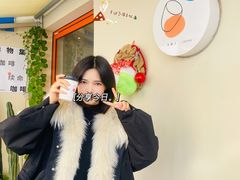 -稀物集咖啡(徽州大道店)