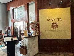 -MAYITA小玛雅墨西哥餐厅(新天地店)