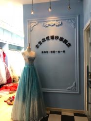 -觅白婚纱礼服馆