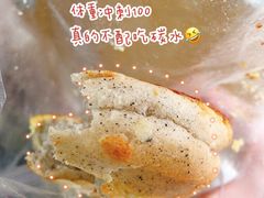 -原麦山丘(五棵松华熙店)