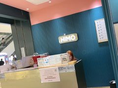 -海马体照相馆(无锡清扬茂业天地店)