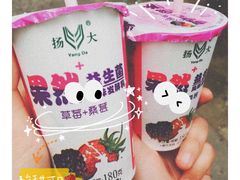 -扬大康源乳业鲜奶吧(大学北路店)