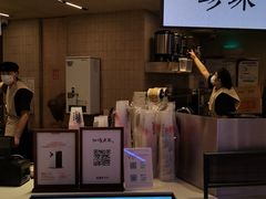 -太犇牛手作茶铺(江北虹悦城店)