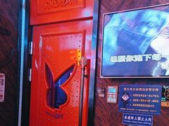 -UK派对KTV(日月广场店)