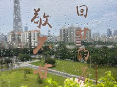 -小茶闲舍·观景商务茶馆(广州塔店)