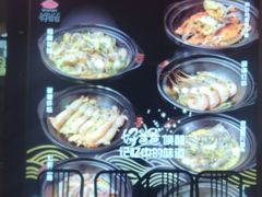 -好爸爸(印象城旗舰店)