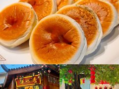 -小隐院子·庭院餐厅(大学城后湖店)