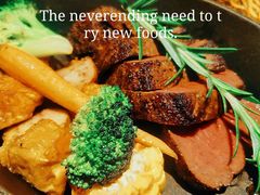 -La Terre乐田(万象城店)